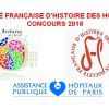 Concours de la Société Française d’Histoire des Hôpitaux (S.F.H.H.) 2018 logos1