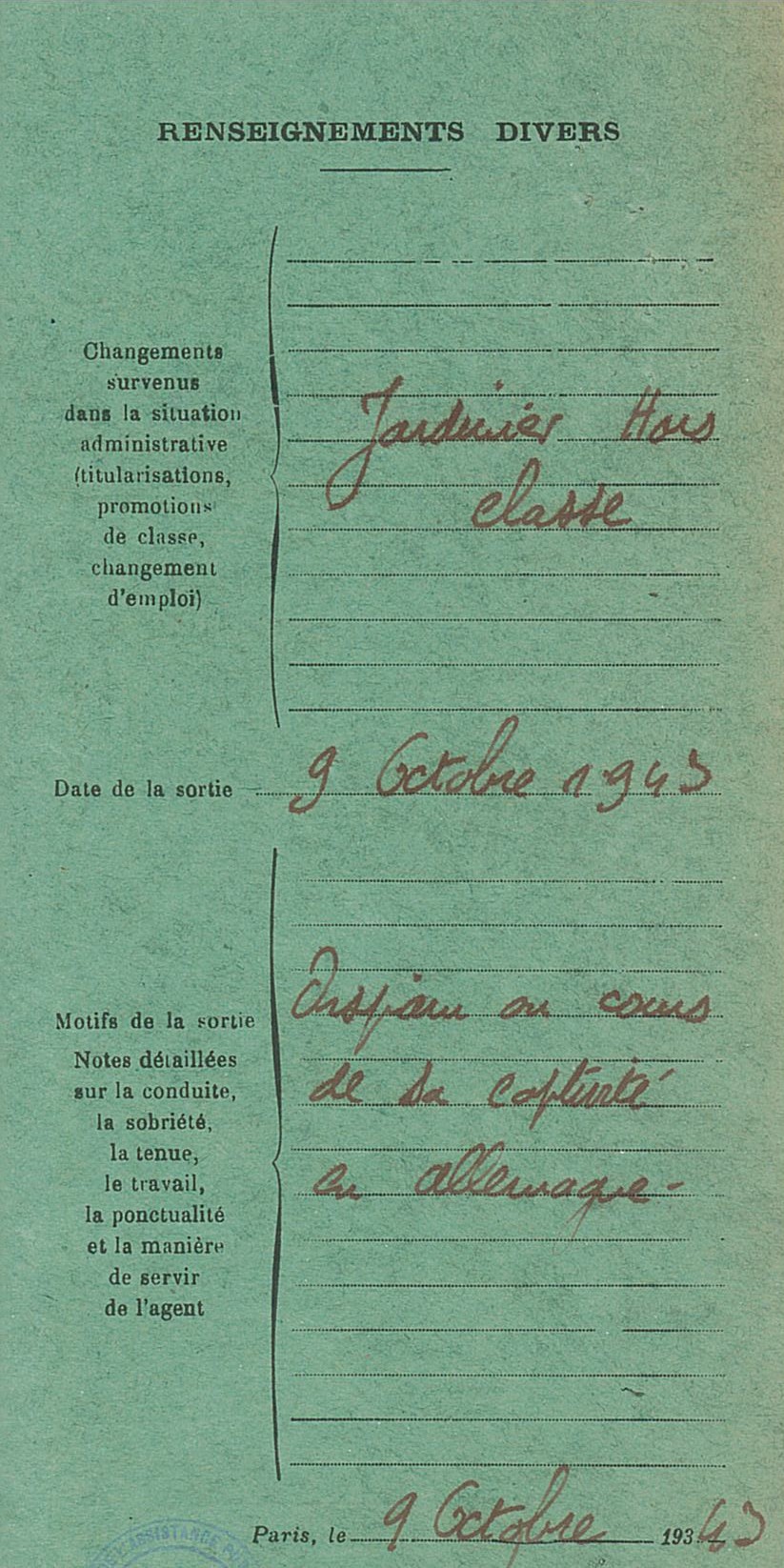 Fiche sur la situation administrative de Jacques Vincent, 9 octobre 1943 (Archives AP-HP, 213/W/22)